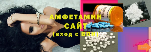 MDMA Богданович