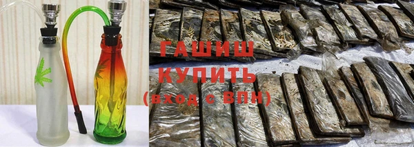 COCAINE Богородицк